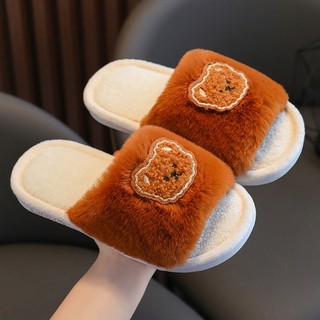 SCC Dép Bông Đi Trong Nhà Bằng Vải Cotton Đế Dày Thoải Mái Chống Trượt Họa Tiết Gấu Hoạt Hình Dễ Thương Dành Cho Trẻ Em