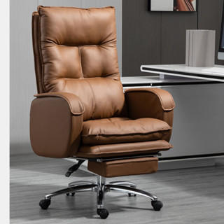 Ghế Xoay Văn Phòng  DEEHOME-V42 Ghế Giám Đốc Massage Có Gác Chân