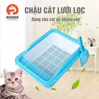 Chậu Cát Lưới Lọc Dùng Cho Cát Gỗ Không Vón Của Mèo