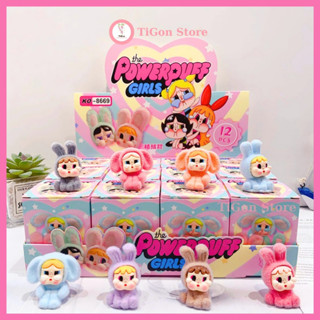 Blind Box Hộp Mù Baby Cry Powerpuff Girls - Set 12 Hộp 