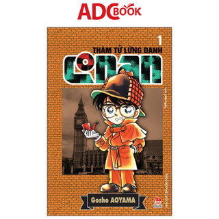  Truyện Tranh Manga Thiếu Nhi - Thám Tử Lừng Danh Conan - Tập 1 - 50 