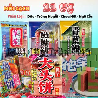 Mồi Gạch Câu Lăng Xê Chuyên Câu Cá Mè, chép, trôi - Có thể sử dụng để xả ổ cho câu đài (Gói 16 miếng 800g)