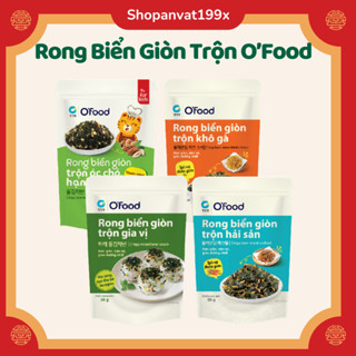 Rong Biển Trộn Cơm 4 Vị, Hải Sản/Óc Chó Hạnh Nhân/Khô Gà/Trộn Gia Vị Ofood 40g