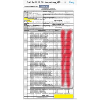 Son Kem Muzigae Mansion Objet Liquid Thuần Chay 6g
