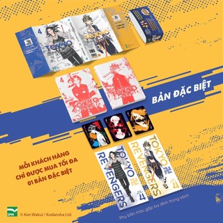 Sakamoto Days 1