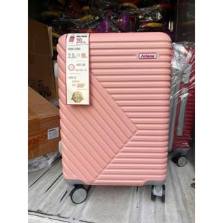 Vali kéo có khóa số 20inch