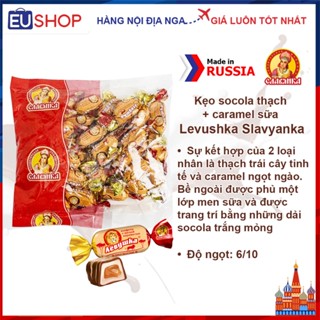 [DATE T6/2025] Kẹo socola nhân thạch caramen sữa Lyovushka