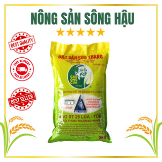 Gạo ST25 Lúa Tôm Ông Cua chính hãng - Đặc sản Sóc Trăng dẻo, mềm, thơm (túi 5kg)