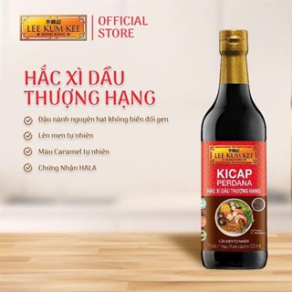 Hắc xì dầu Kicap Lee Kum Kee (500ml)