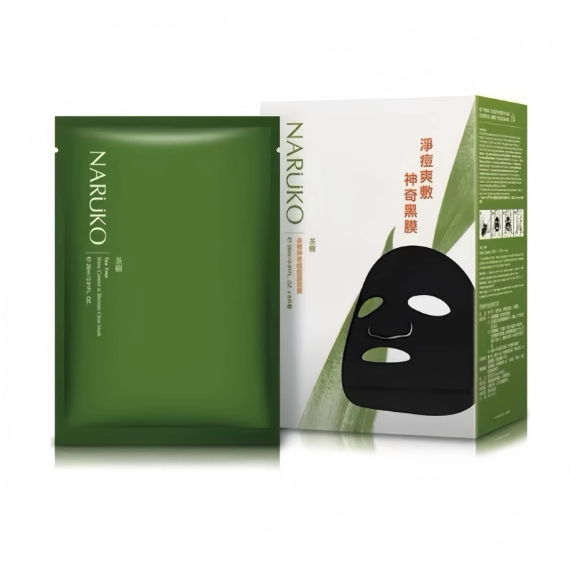 Mặt nạ giấy Naruko