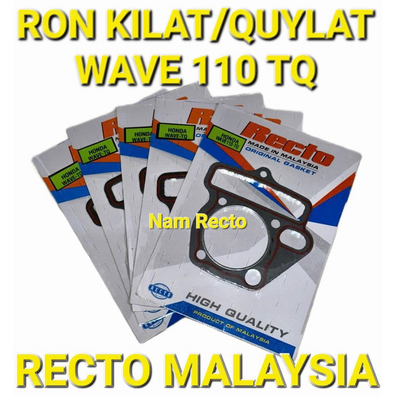 Ron kilat,quylat Wave TQ 110 Recto malaysia