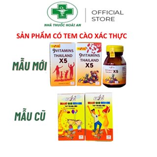 Tăng Cân 9 Vitamin TP X5 Thái Lan Mẫu Mới- 2024 Mẫu cũ 2023