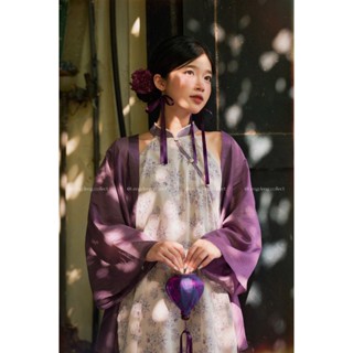 Áo Dài Yếm Tranh Lụa - Lengdeng.Collect | Áo dài yếm dáng suông cách tân vải đũi màu tím phối tơ hoa Lèng Dèng