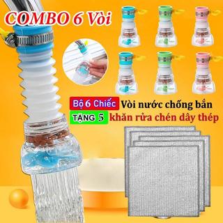    COMBO 6 VÒI NƯỚC TẶNG 5 KHĂN LAU LƯỚI RỬA BÁT   Vòi Nước Xoay 360 Độ Có Bộ Lọc- Vói Nước Chống Bắn Tăng Áp Hot 