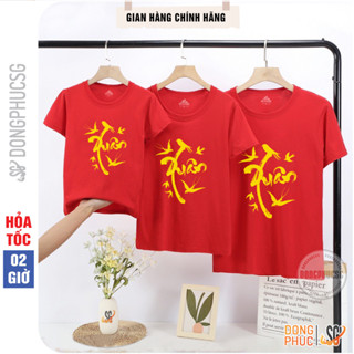 Áo thun Tết mẫu chữ Xuân nổi bật đồ đồng phục cho gia đình hội nhóm thun cotton mềm mịn SGY156