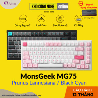 Bàn phím cơ MonsGeek MG75 Black & Cyan / MG75 Prunus Lannessiana (White LED / AKKO sw v3) - Hàng Chính Hãng