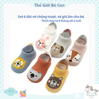 Vớ chống trượt cho bé tập đi, tất giữ ấm chân cho bé Set 6 đôi, cotton mềm mại an toàn cho da bé