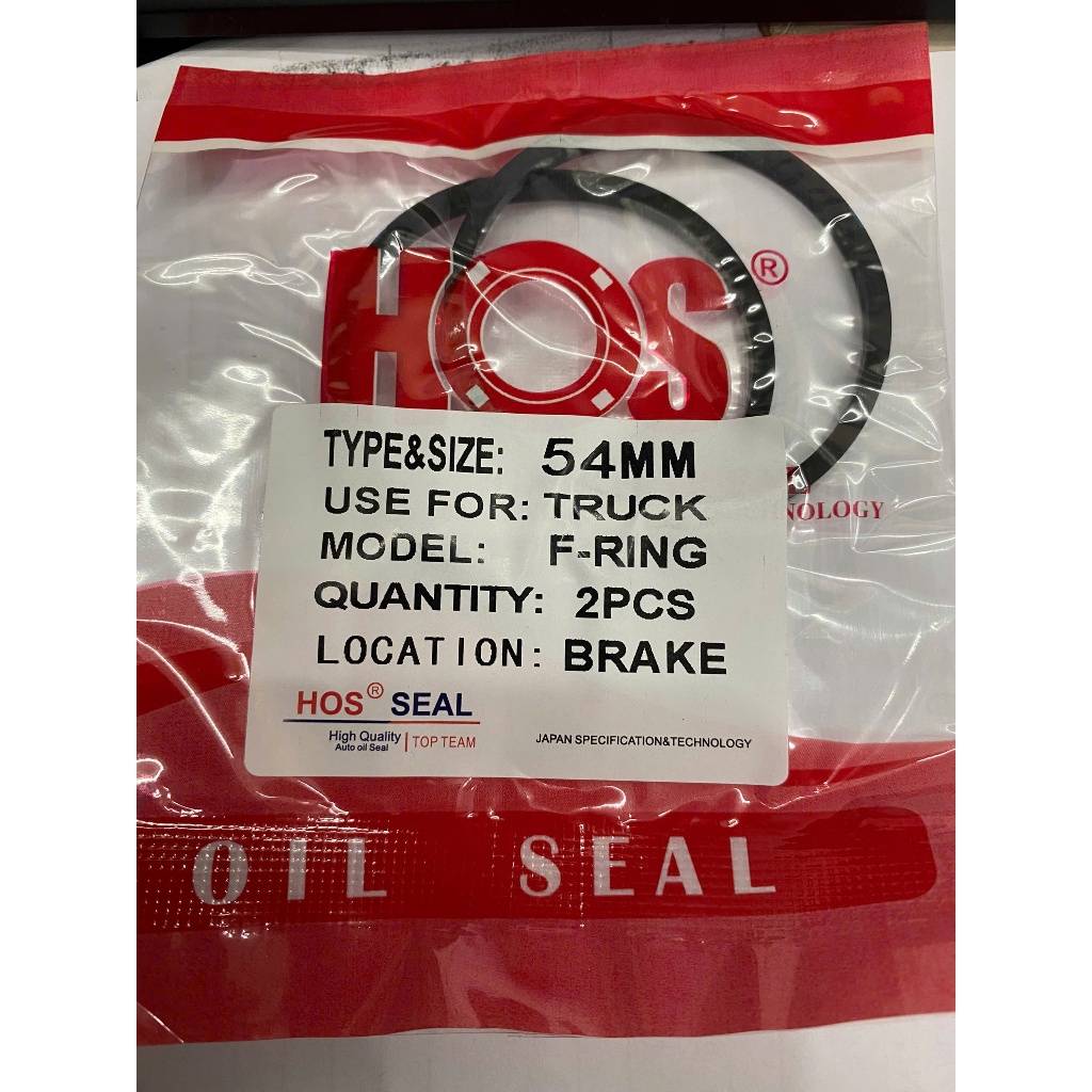 cuppen piston phanh đĩa 54mm ( 1 túi = 2 cái )