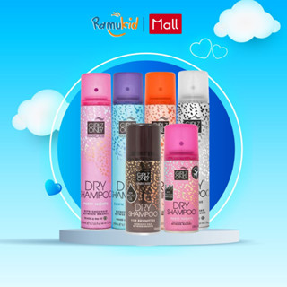  Dầu gội khô Batiste Girlz Only 200ml - cải thiện tóc bết giảm dầu trên tóc 