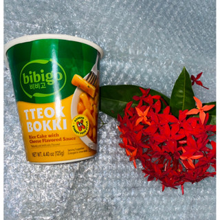 TTEOKBOKKI BÁNH GẠO XỐT HƯƠNG PHÔ MAI