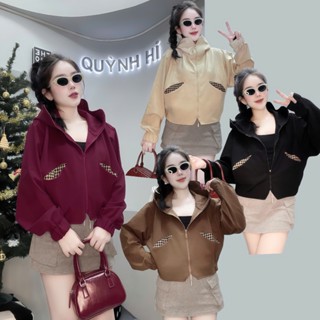 Áo Khoác Cao Cấp PC Gen Nhật by Quỳnh Hí , Chất Dày Đanh Siêu Mát , Mịn Tưng Không Xù Lông , Mẫu Mới Lạ Mắt , Style