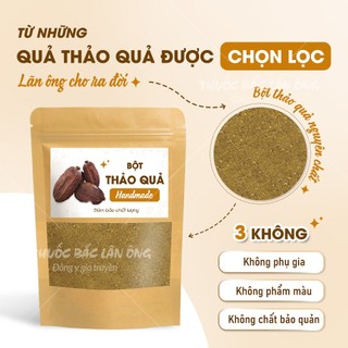 Bột thảo quả nguyên chất 1kg, thơm, mịn, gia vị nấu phở, tẩm ướp, chiên, xào, thơm ngon, đậm vị