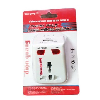 Ổ CẮM DU LỊCH ĐIỆN QUANG CÓ CỔNG USB