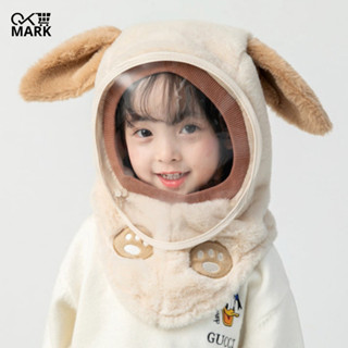 Mũ Len Mùa Đông Cho Bé - Mũ Lông Tai Thỏ Kèm Kính Chắn Bụi, Chắn Gió Giữ Ấm Cho Bé (Didooglt)