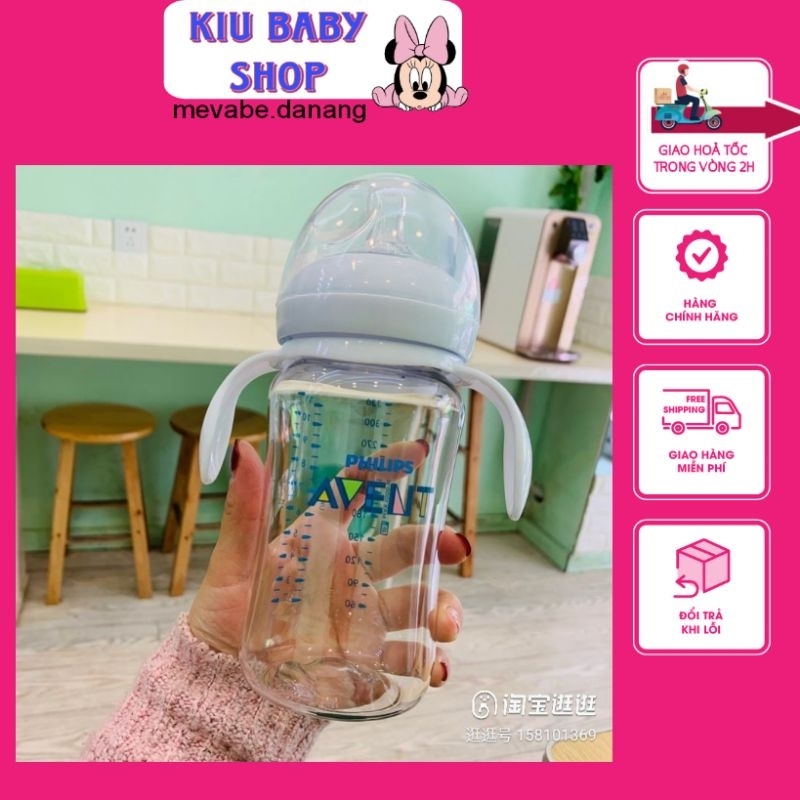 tay cầm bình sữa avent