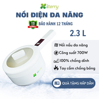 Nồi điện đa năng chống dính dung tích 2.3 L công suất 700W Hiterry Nồi lẩu điện mini nấu cơm canh nấu mì- BH 12 THÁNG
