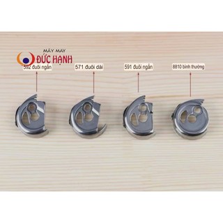 Thoi (THUYỀN) máy trụ (máy giầy da) Koban CB-PF151 &SC-PF 592 Ổ NHỎ