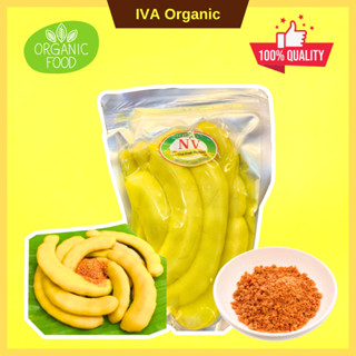 700g Me Thái Ngâm Chua Ngọt – Tặng Kèm Muối Chấm - IVA Organic