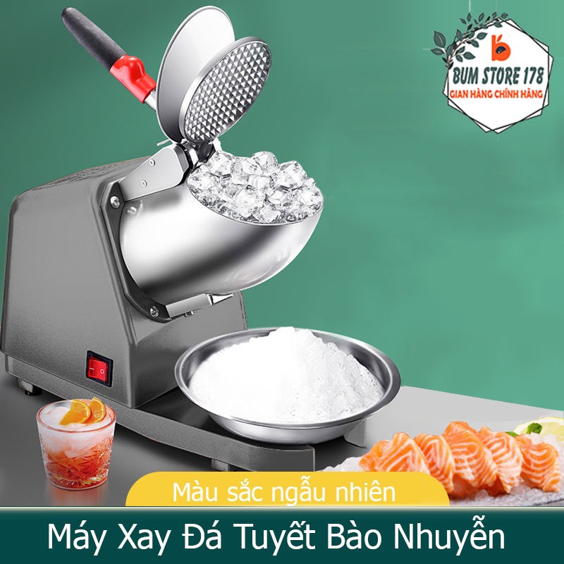 Máy Làm Đá Bào Tuyết Thiết Kế 2 Nắp Và Lưỡi Dao Đôi, Máy Nghiền Đá Nhuyễn Công Suất 300w Nhanh Chóng