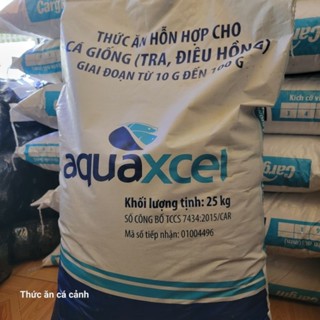  Bao 25kg cám cargill 7404 0.5mm 42% đạm  7414 1mm 40%đạm  nuôi cá 7 màu cá vàng cá kiếm cá koi cá giống 