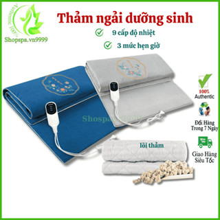 Thảm điện ngải cứu Đông Y Trung Hoa, Thảm ngải điện hỗ trợ đau mỏi lưng, vai gáy