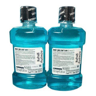 Nước súc miệng Listerin 250ml, 750ml