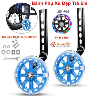  Bánh Phụ Xe Đạp Trẻ Em Phát Sáng Cân Bằng Chắc Chắn Dành Cho Các Bánh Xe Size 12 14 16 18 20inch Chính Hãng Amalife 