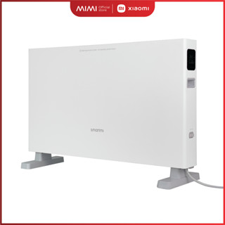 Máy Sưởi Xiaomi SmartMi 1S DNQZNB05ZM - Bản Quốc Tế, Kết Nối App Thông Minh, Tiết Kiệm Điện, Điều Khiển Từ Xa