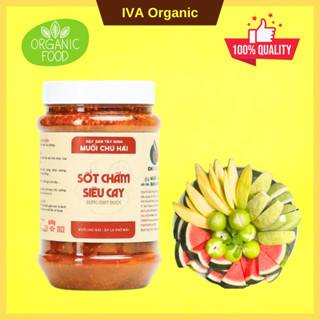 Muối Chú Hải – Sốt Chấm Siêu Cay (Muối Tôm Tây Ninh) Ăn Chay Được – IVA Organic