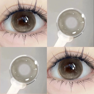 [HOẢ TỐC] (0- 6 độ) 1 Cặp Lens Nâu Tây Tặng Free Khay Gương HSD 12 tháng