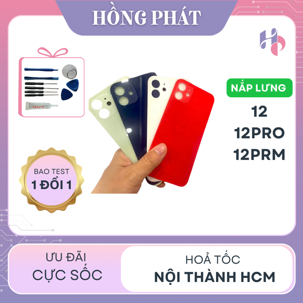 Kính lưng dành cho i12/ i12pro/ i12prm (Tặng keo dán và bộ sửa)