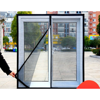  Rèm Chống Muỗi Cửa Sổ Có Khóa Kéo Lưới chống Muỗi Rèm Cửa Sổ chống muỗi chống bụi Làm Có Làm Theo Yêu Cầu 