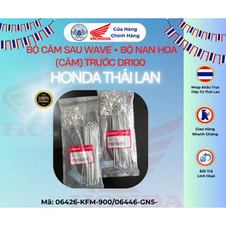  Bộ Căm  Nan Hoa  Trước Sau Dream - Wave - ZX - RS - Future 1 - S110 Zin Honda Thái Lan 