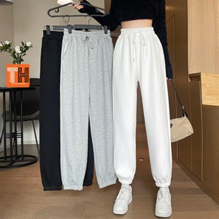 Quần jogger nữ ống rộng chun bo gấu vải nỉ dày cao cấp sang xịn mịn OR246