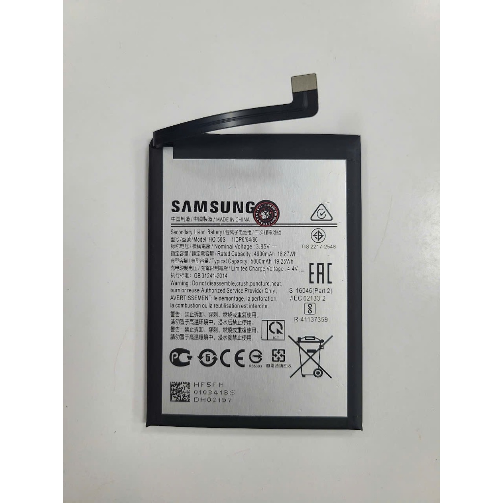 Pin A02s a03s a03 zin