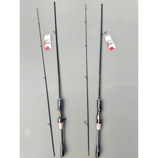 Cần Câu Lure UL Orca Chuyên Lure Suối Đọt Siêu Dẻo