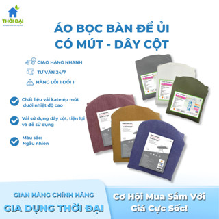 [Hoả Tốc] Áo bọc bàn để ủi cầu là quần áo có mút kokOmega ( Nhiều Kích Thước)