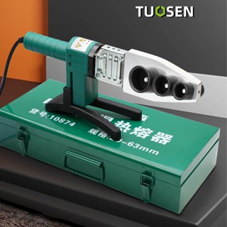 Máy hàn ống chịu nhiệt Tuosen PPR, PB, PE 20-63