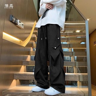  Quần ống rộng nam nữ PHỐI CHÉO TÚI HỘP chất vải gió Nỉ dáng suông tôn dáng 2 màu đen trắng xám siêu đẹp 