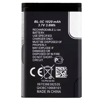Pin Nokia BL - 5C zin phụ kiện